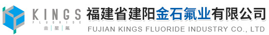 襄陽(yáng)市宇爵化工有限公司